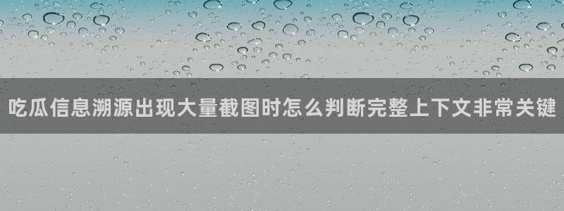 51吃瓜爆料导航