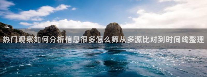 51吃瓜最新事件