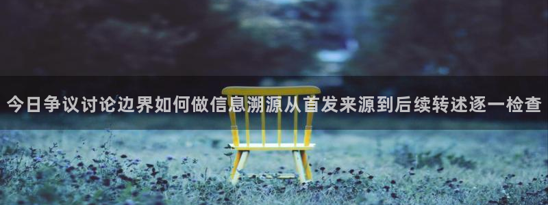 热门话题大全