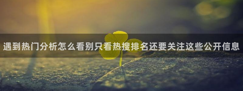 吃瓜网络事件