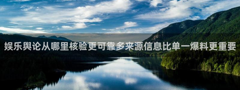 吃瓜热门事件