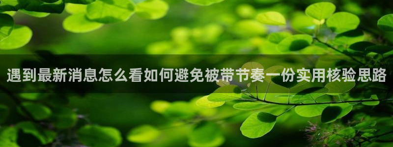 51吃瓜网址大全